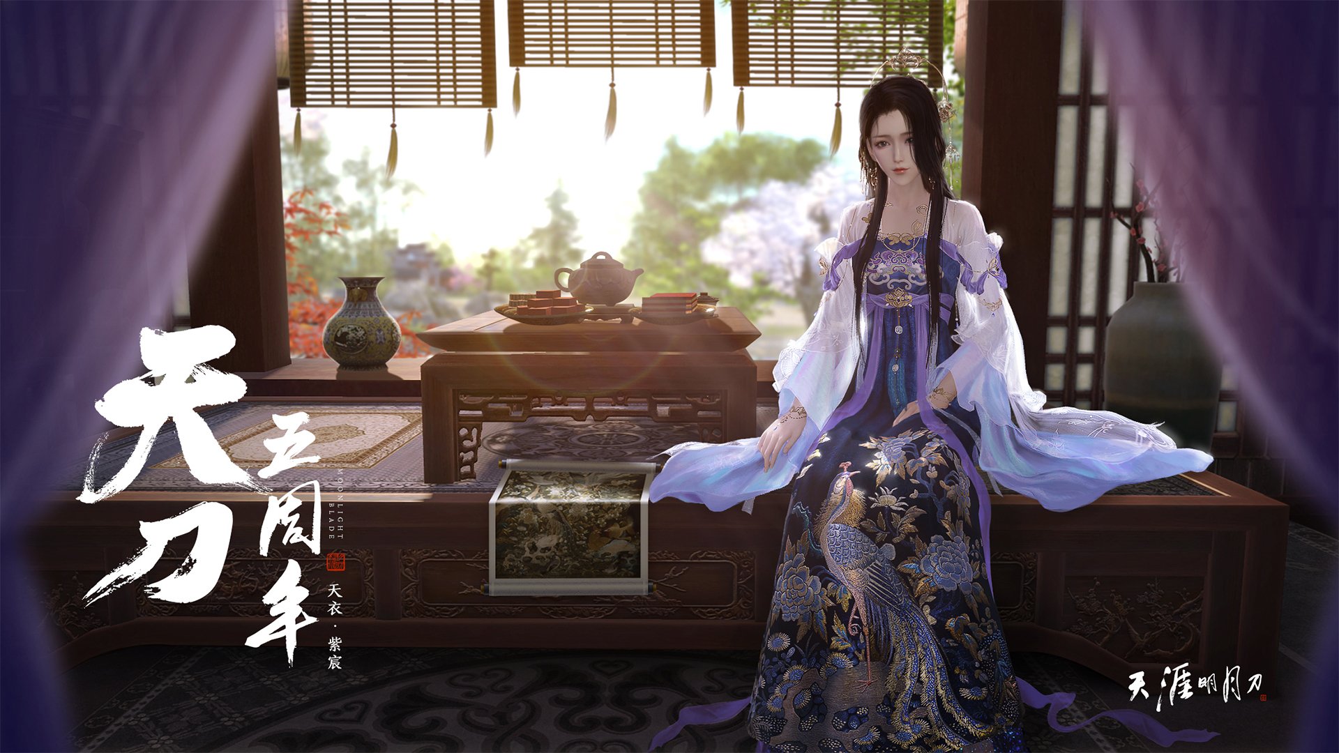 _魔术队强势反弹,逐渐走出低谷_,魔术队百度百科